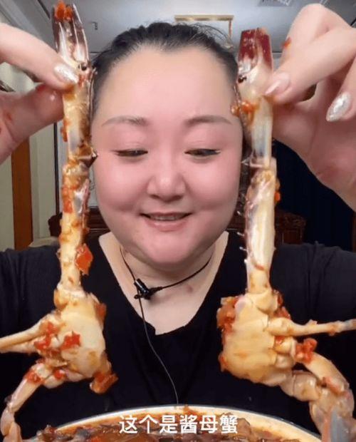 临朐网红大玲子事件 全球更新 吃瓜爆料,全球热议，吃瓜爆料揭秘真相