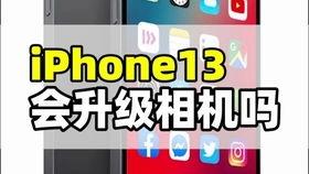 爆料网 166run,揭秘网络热点背后的真相