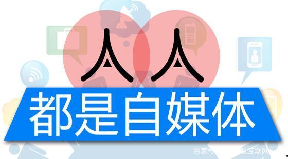 爆料网 166run,揭秘网络热点背后的真相