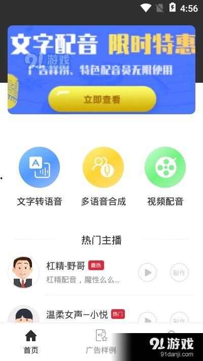 每天更新,探索今日热点与深度解读