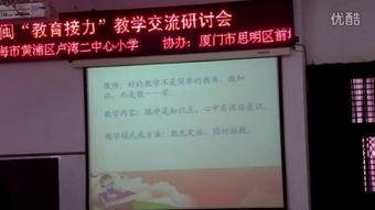 潜规则全书 fill研究免费入口,揭秘职场生存法则与人际交往技巧