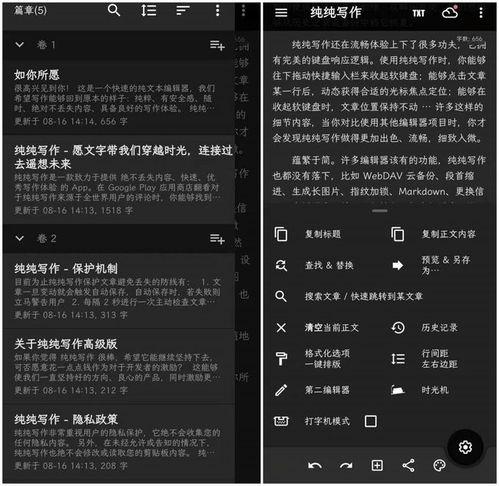 热点黑科技最近推荐 网曝热门事件2024网页版,网曝热门事件网页版深度解析