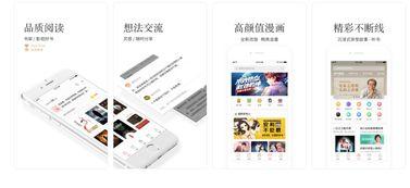 热点黑科技最近推荐 网曝热门事件2024网页版,网曝热门事件网页版深度解析