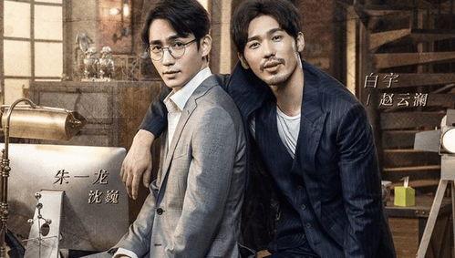 娱乐圈双男主,双男主携手演绎娱乐圈的璀璨传奇