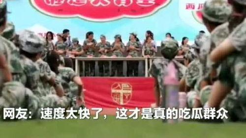 吃瓜网官网 在线吃瓜--今日大赛校园大,吃瓜网今日大赛，青春盛宴大生成