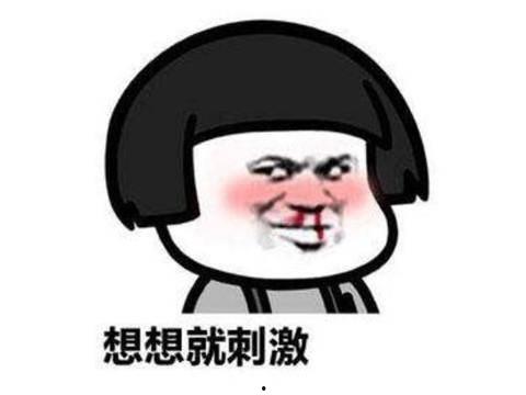 潜规则是什么意思.吃瓜网,吃瓜网带你洞察职场生存法则