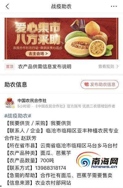 今日吃瓜51cg热门大瓜首页 美丽的标价,51CG热门大瓜，美丽标价引发热议